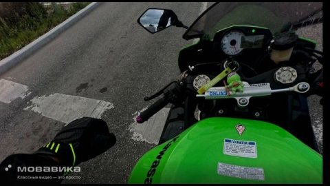 кавасаки zx6rrrrr
