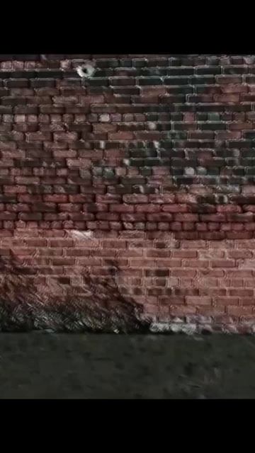 Наступление