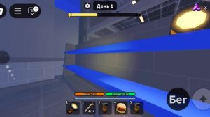 Выжить ночь на мега маркете