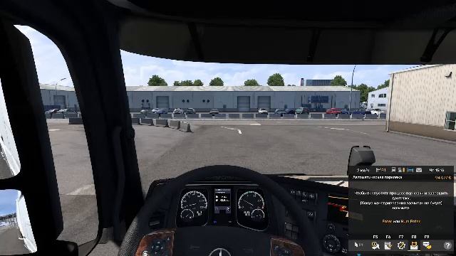 Дальнобой по Европе: Асфальт, который слушает 🚛🛣️👂