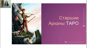 1-2 октября Виджая Дашами - один из самых могущественных дней года.