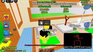 укради инструменты