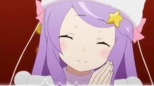 В кошельке звенит монета