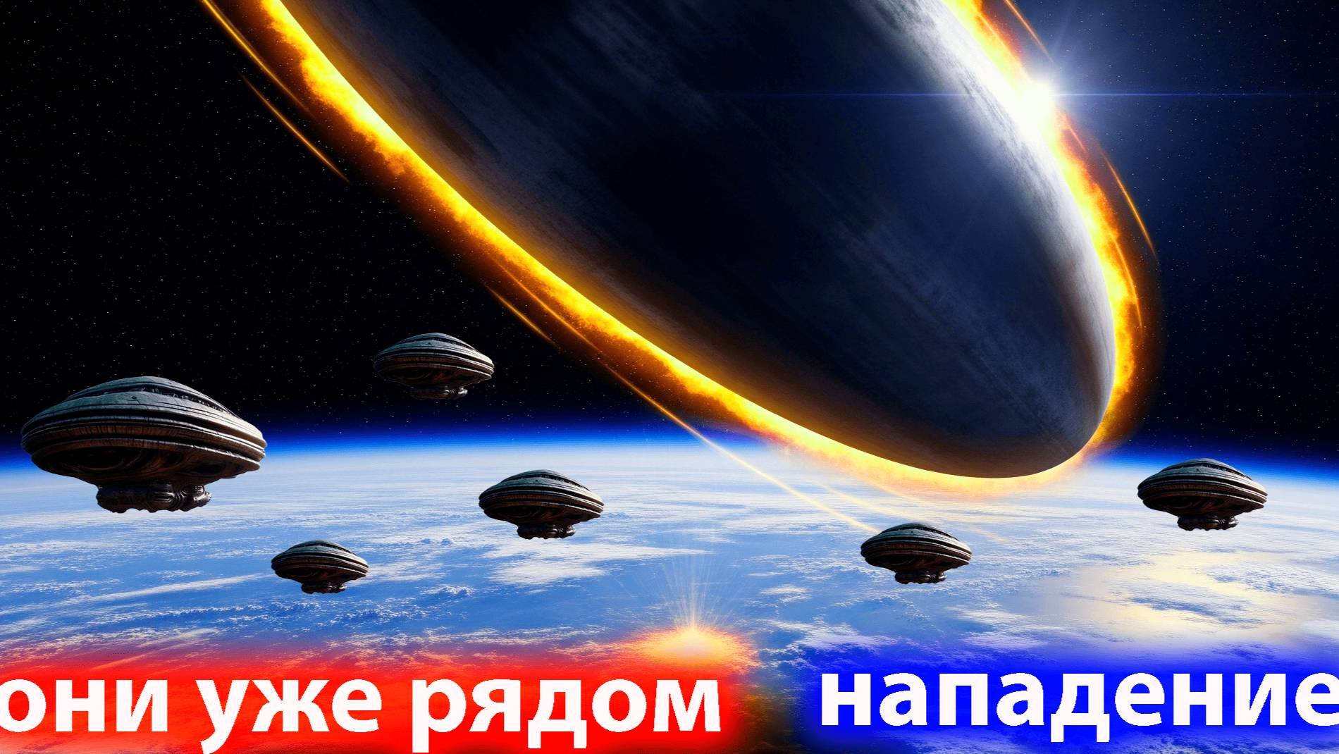 Межзвездная комета 3I/ATLAS приближается к Марсу