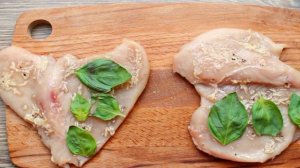 Курица с базиликом и помидорами