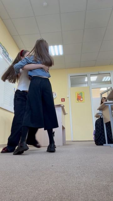 Танцую в школе с ЛП