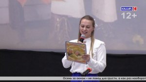 Выпуск от 02.10.2025