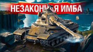 Шотник — Этот Танк Невероятно Сильный!