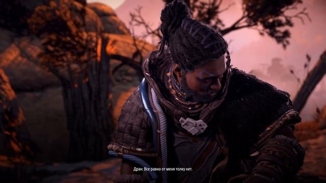 Horizon Zero Dawn Remastered Осматриваемся в новом мире, Начинаем искать вождя нора Сонну №7
