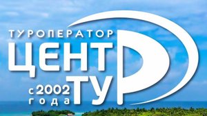 Экскурсии для школьников