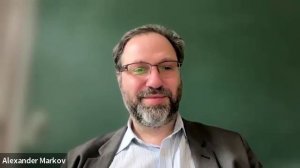 Философия искусства осень 2025 7