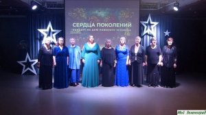 Академический хор «Кантиамо» - Давайте сохраним