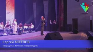 Торжественная церемония, посвященная празднованию Дня учителя и Дня воспитателя