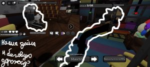 Нашла дайла и беговую дорожку🏃?