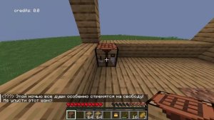 Minecraft horror TBS (The Broken Script)