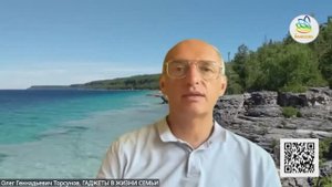 КАК ЭНЕРГИЯ РАСХОДУЕТСЯ ПРИ РАБОТЕ СО СМАРТФОНОМ