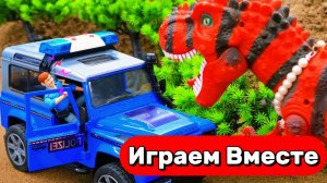 МУЛЬТИКИ ДЛЯ ДЕТЕЙ ПРО МАШИНКИ И ДИНОЗАВРОВ 🦖 ПОЛИЦИЯ ПРОТИВ ДИНОЗАВРОВ