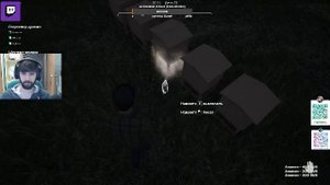 Ранчо симулятор - часть 5