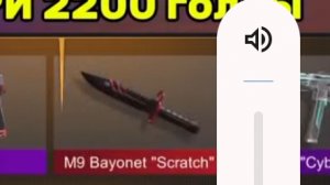 двух часовая трансляция