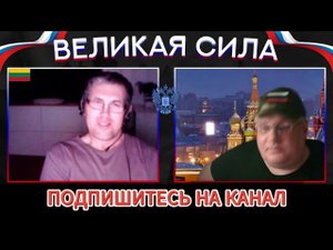 Последний вопрос.