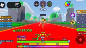 Тренировка браинрот