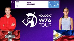 Александра Эала - Виктория Голубич