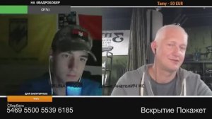 Украинского князя видишь? А он есть