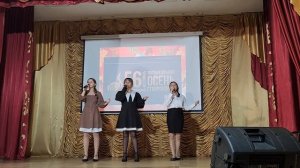 Я, ты, он, она.