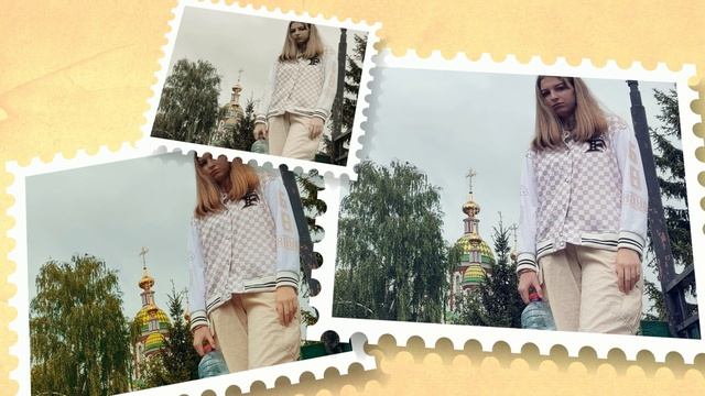 ДАШЕ НА 14-ЛЕТИЕ смотреть онлайн