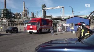 Стала известна причина пожара на Ярославском НПЗ