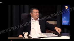 Александр Пыжиков о лжетёще Романовых.1ч.