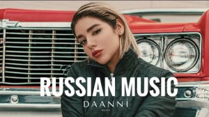 ЛУЧШИЕ 🔥❤️ НОВИНКИ РУССКОЙ МУЗЫКИ 🎧🔥 New Russian music 2025 🎧🔥 Слушать онлайн треки 2025🎧