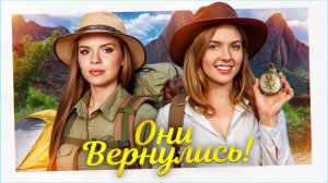 ОНИ ВЕРНУЛИСЬ! Первая 1/8 Финала Осеннего кубка Мафия с Левшой