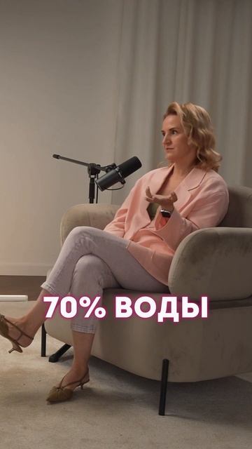 Как перестать бегать в туалет по ночам? смотреть онлайн