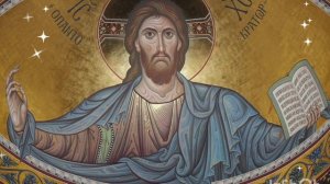 Акафист Иисусу