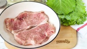 Мясо на гриле