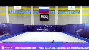 Региональные соревнования по художественной гимнастике на призы Губернатора Новосибирской области