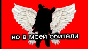 вот и первое видео