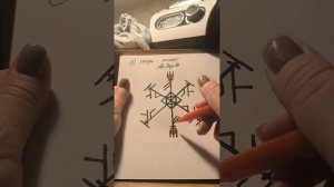 Асгард