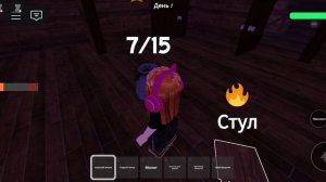 99 НОЧЕЙ В ЛЕСУ РОБЛОКС