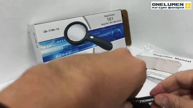 Лупа Kromatech ZB-7790-12. Краткий обзор.