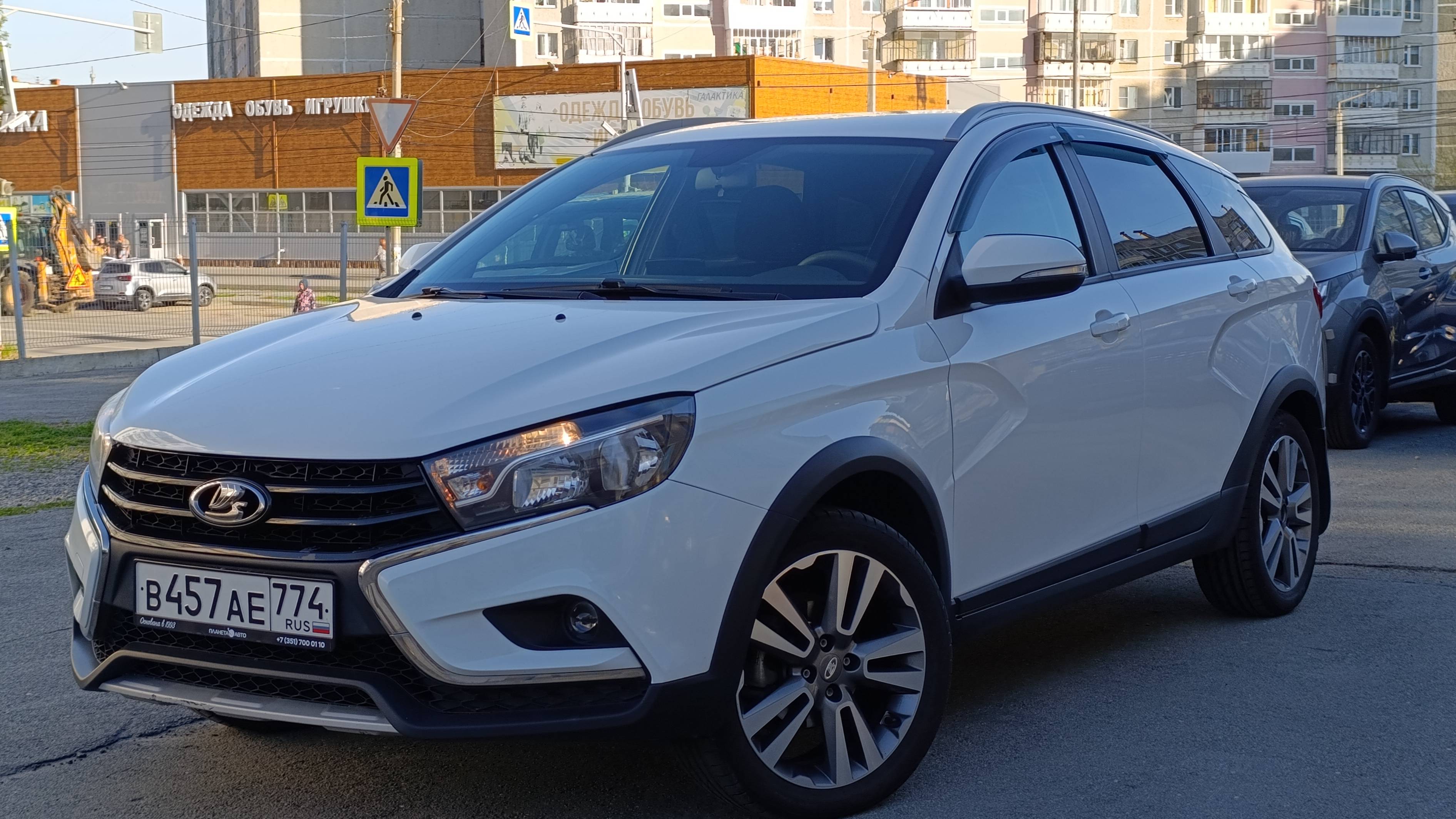 Обзор автомобиля VESTA SW CROSS год 2020 смотреть онлайн