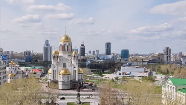 ЕКАТЕРИНБУРГ смотреть онлайн