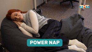В некоторых компаниях начали практиковать дневной сон для сотрудников