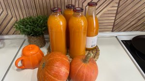Тыквенный сок на зиму. Очень вкусный.