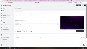 Гта 3 прохождение на современном железе часть 1