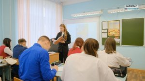 Молодой педагог Анастасия Иванова