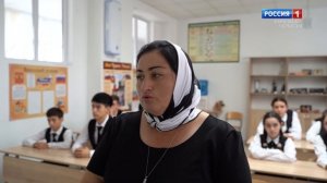 "Шаг в будущее" (на черкесском языке)