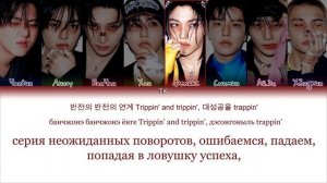 кирилизация не моя