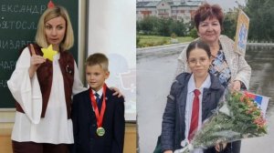 С Днем Учителя!